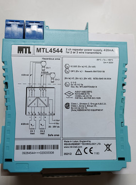 伊顿MTL4544模拟量安全栅MTL4500系列安全栅全新原装正品质量保证