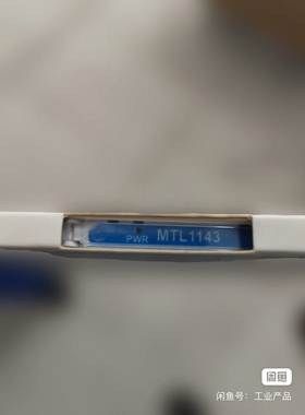 MTL1143新到库存MTL1145  MTL1141 MTL1172 MTL1991 MTL1142