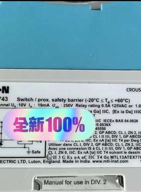 全新伊顿 MTL7743 安全栅，原装正品  质量保证  含税运