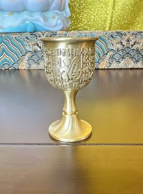 纯铜酒杯复古浮雕龙凤百福高脚杯人山酒杯财神关公酒杯酒碗