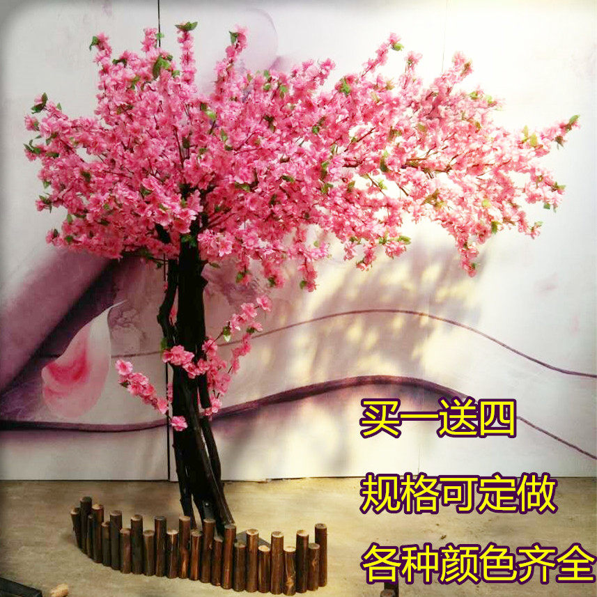 仿真桃花树大型室内装饰假桃树落地花客厅商场实木树干小许愿树