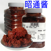 云南特产昭通酱素面炸酱面酱食品正宗米线炒帽子调料邵通老酱商用