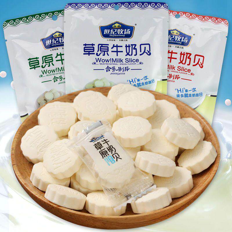 世纪牧场草原牛奶贝100g 高铁同款内蒙古特产干吃奶片糖 儿童零食