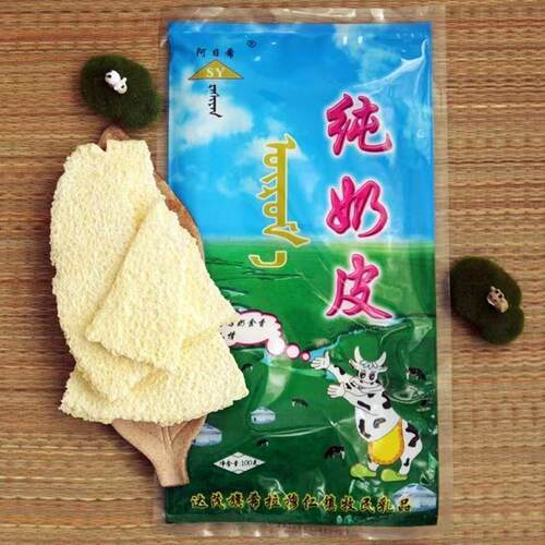 阿日希纯奶皮无添加内蒙古奶皮子