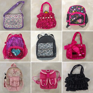 40厘米娃娃玩具公仔巴塞罗达菲包包毛绒玩具公仔可爱小熊背包配件