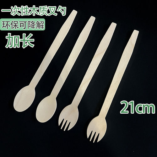一次性木质勺子环保可降解