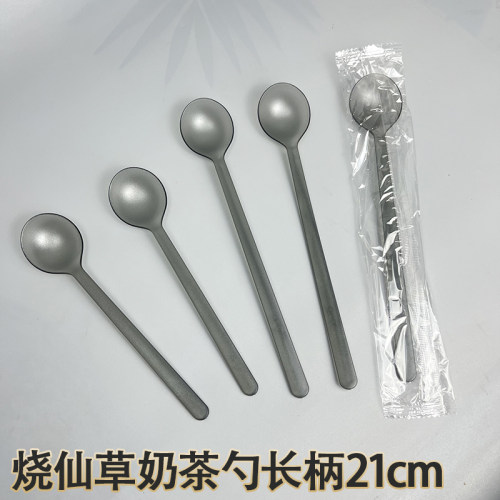 一次性勺子加长奶茶店商用古茗同款磨砂圆满勺甜品烧仙草勺长柄勺