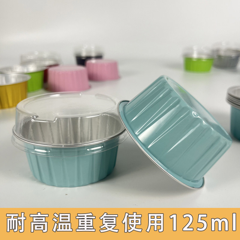 耐高温烘焙模具布丁杯