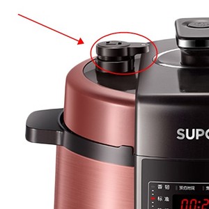 SUPOR/苏泊尔SY-60YC501Q 50YC501Q电压力锅排气阀高压饭锅气顶嘴