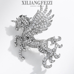 西凉妃子 个性服装搭配饰品胸花 满钻银色独角兽飞马胸针别针礼物