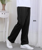 高腰直筒弹力大码 鲁美运动长裤 薄款 南韩丝休闲跑步校服裤 男式 夏季