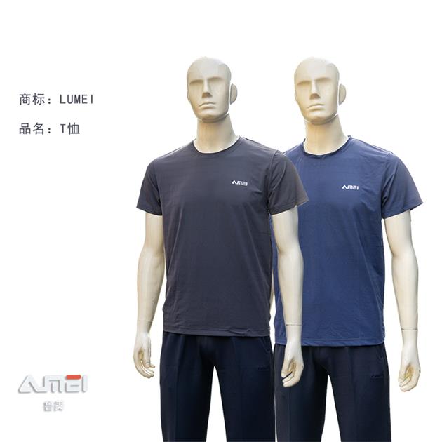 鲁美运动T恤男士夏季薄款圆领冰丝短袖跑步休闲上衣弹力柔软透气
