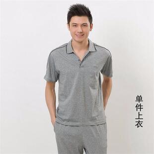 鲁美运动服男夏薄款棉线半袖长裤休闲套装大码吸汗高腰拆开卖特价