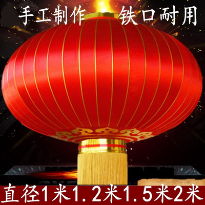 灯笼大门口一对12米红绸布新年