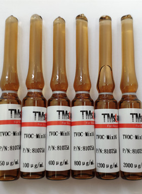 81075A  16种挥发性有机物-TVOC混标（GB 50325-2020 ） 1ml*6支