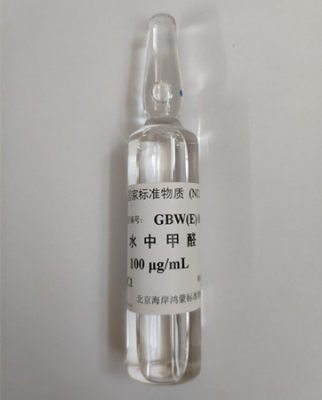 GBW(E)081701 水中甲醛溶液标准物质-标准溶液