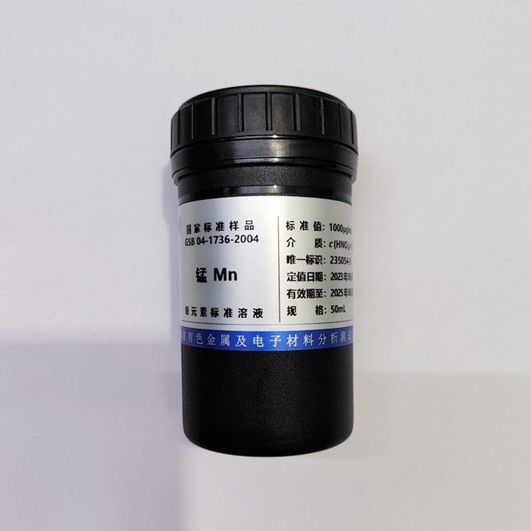 GSB04-1736-2004 锰Mn标准溶液 1000ug/ml 有证书