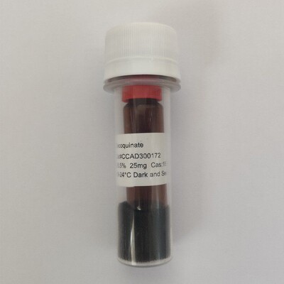 CCAD300172 癸氧喹酯 标准品 25mg CATO