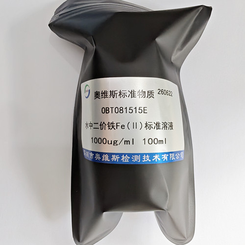 OBT081515E  水中二价铁[Fe(Ⅱ)]标准溶液  100ml  OVES