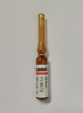 811411b  22种挥发性有机物-TVOC混标（GB/T 18883-2022）