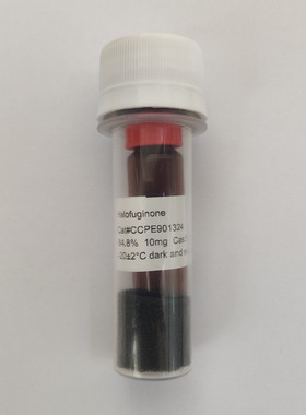 CCPE901324  常山酮 标准品  10mg   CATO