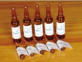  HD005070  农业部 10种氨基甲酸酯混合标准溶液  有证书