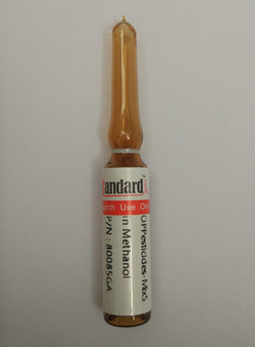 80085GA CH3OH中5种有机磷混标 有证书