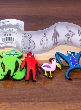 JDream卡通软胶挂件可爱创意盒蛋扭蛋摆件趣味装饰日本扭蛋拆蛋