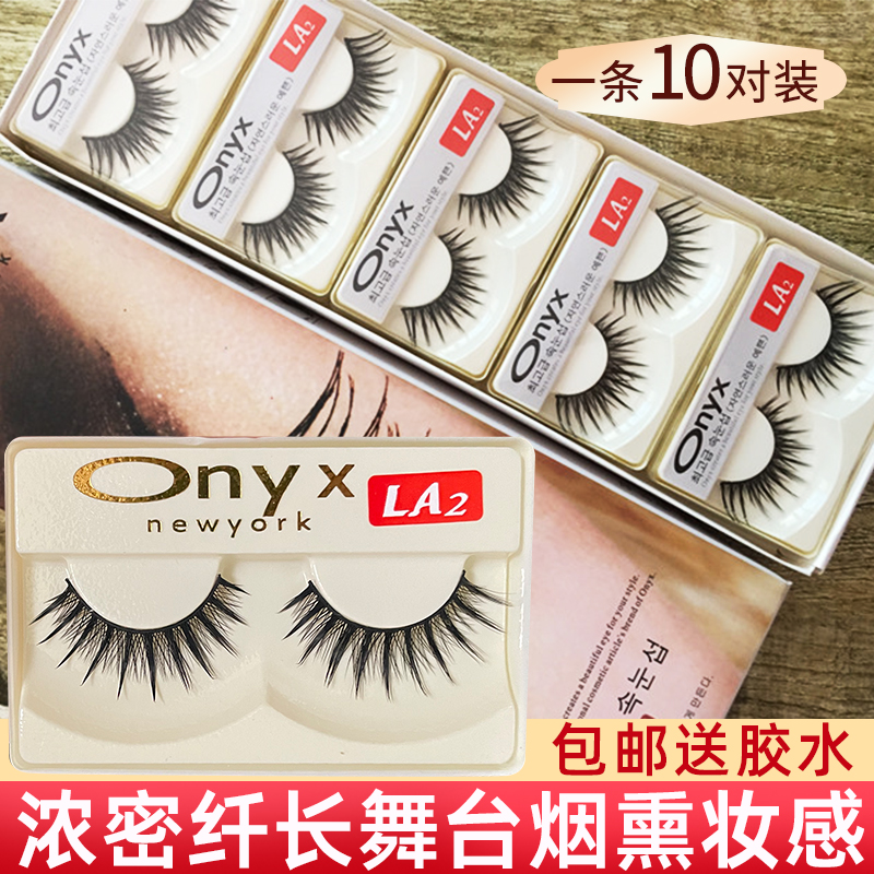 棉线硬梗浓密舞台妆小恶魔