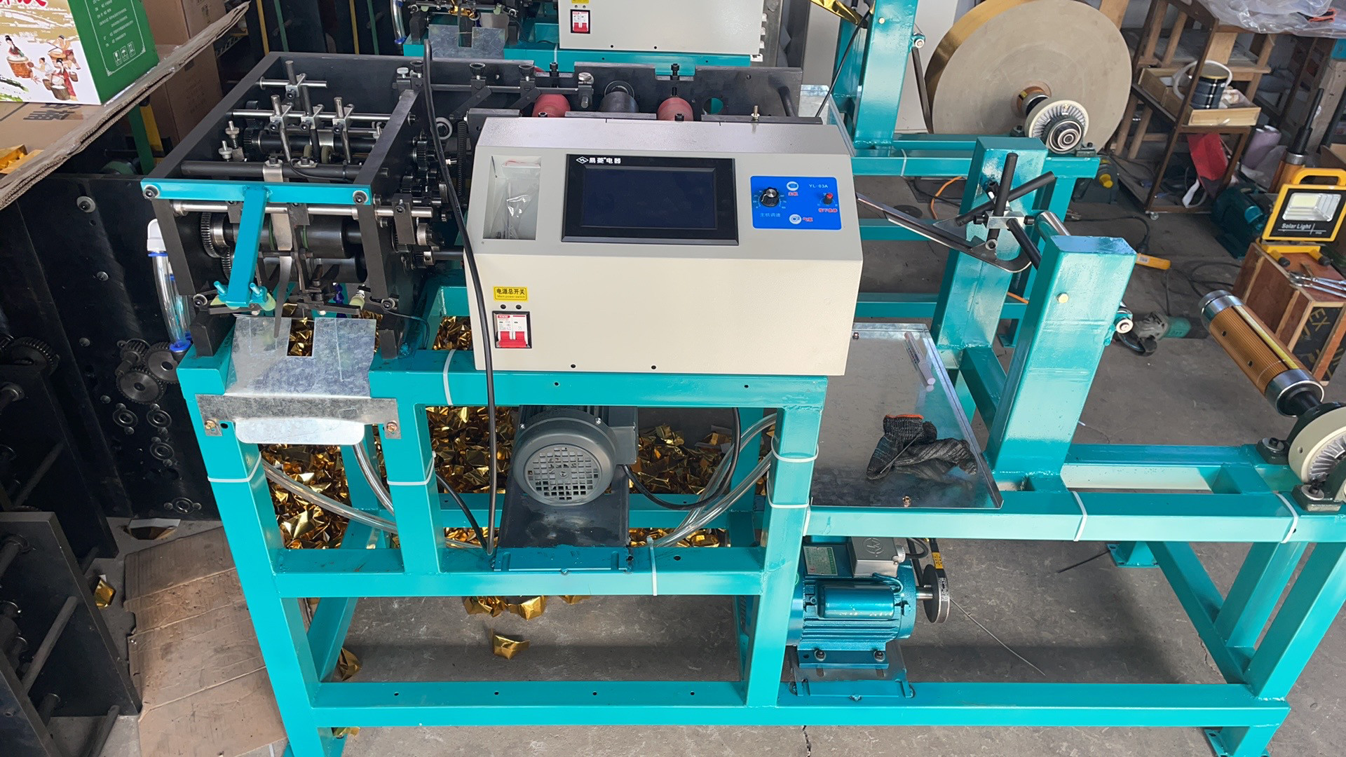 元宝机线路易菱大屏科达功控通用屏幕变频器探头卡纸电眼电源全套,五金/工具,通用变频器,淘宝优惠券,粉丝福利购,淘宝优惠卷