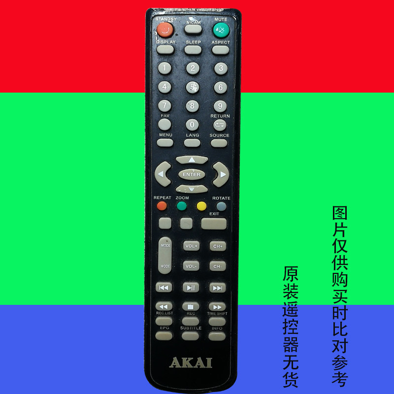 适用于AKAI雅佳液晶电视机遥控器板原装42P40FI万能免设置32t12i