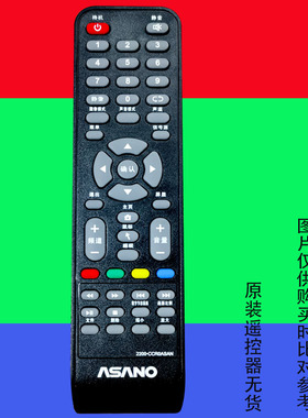 适用于原装ASANO朝野液晶电视遥控器2200-ccr0asan网络电视康力