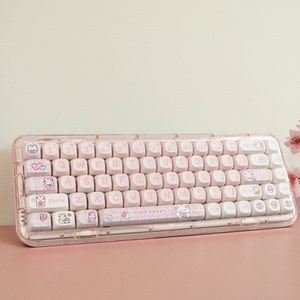 可爱小兔键帽MOA高度pbt热升华支持61 68 75 84 98 104 108等配列