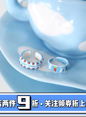 夏日多巴胺甜妹感个性精致樱桃蛋糕造型撞色手工滴油戒指女简约