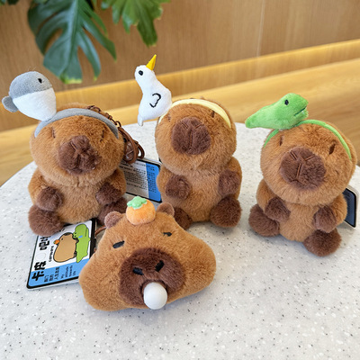 卡比巴拉玩偶卡皮巴拉水豚挂件毛绒学生送礼物便携可爱书包小挂件