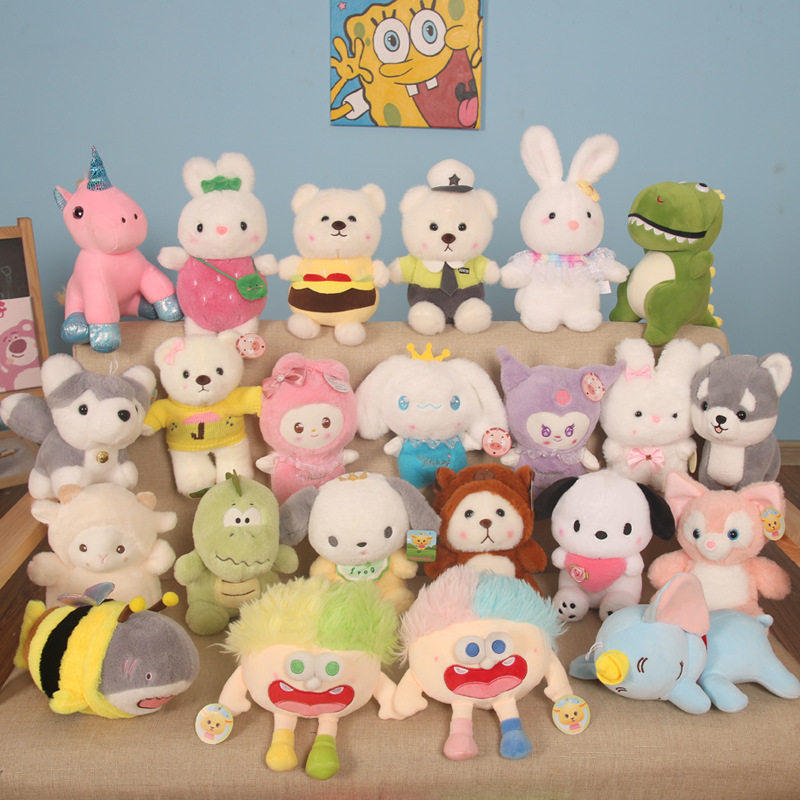 新款8寸抓机娃娃公仔流量款毛绒玩具布娃娃婚庆玩偶公仔摆件