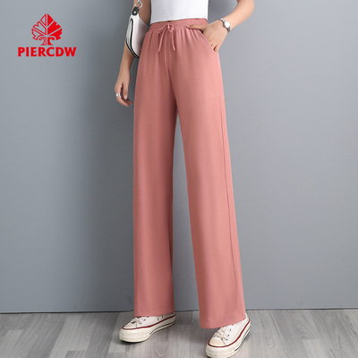 『PIERCDW帕瑞萨』户外窄版阔腿裤女垂感显高显瘦休闲百搭直筒裤