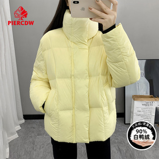 羽绒服女2025冬季 新款 连帽90白鸭绒面包服外套 PIERCDW帕瑞萨