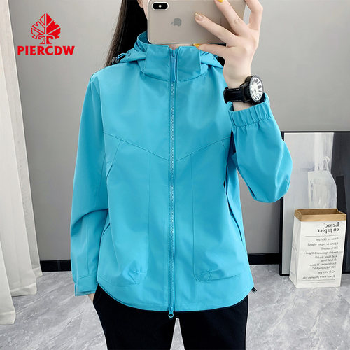 『PIERCDW帕瑞萨』冲锋衣女春秋外套防水防风登山外套