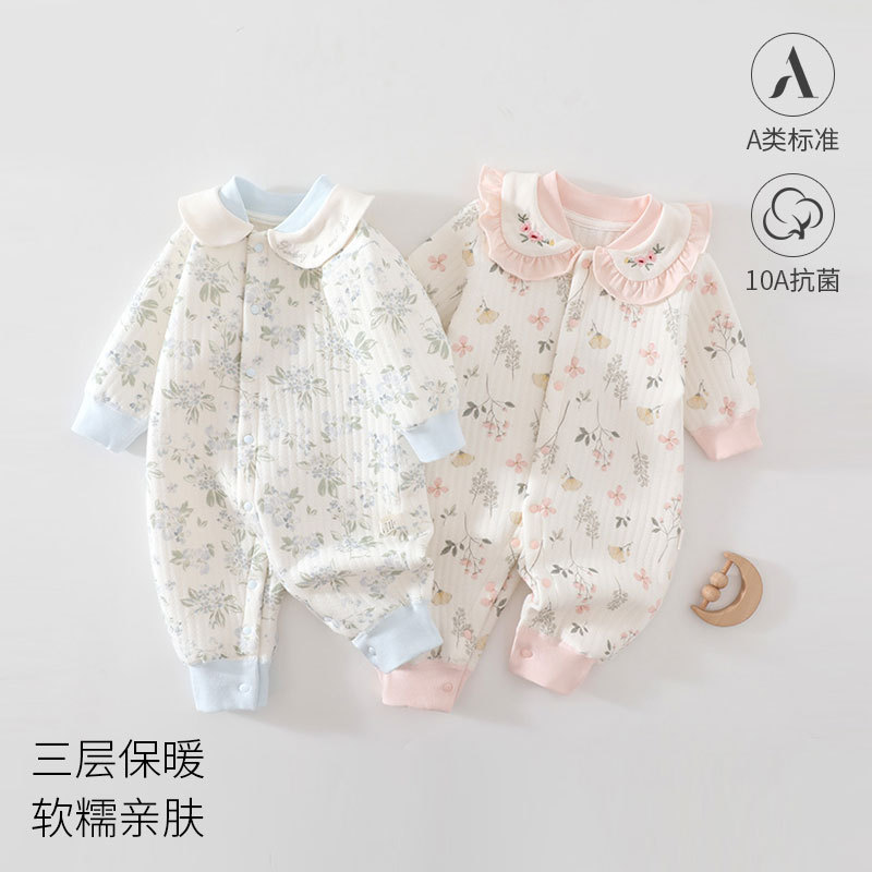 蓝桉新生儿春秋款保暖连体衣秋季夹棉初生宝宝哈衣爬服婴儿冬衣服
