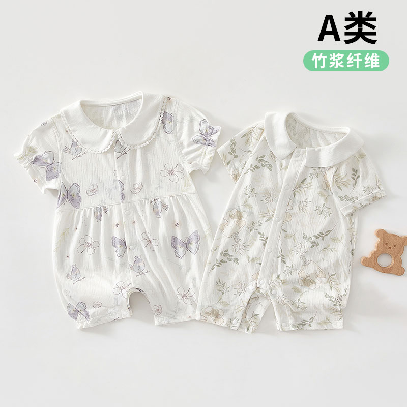 2026款婴儿竹纤维婴儿连体衣夏季短袖和尚服新生儿宝宝哈衣外出服