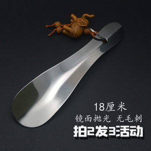 短款不锈钢金属鞋拔子提鞋器鞋扒鞋溜子鞋抽方便携带家用穿鞋神器