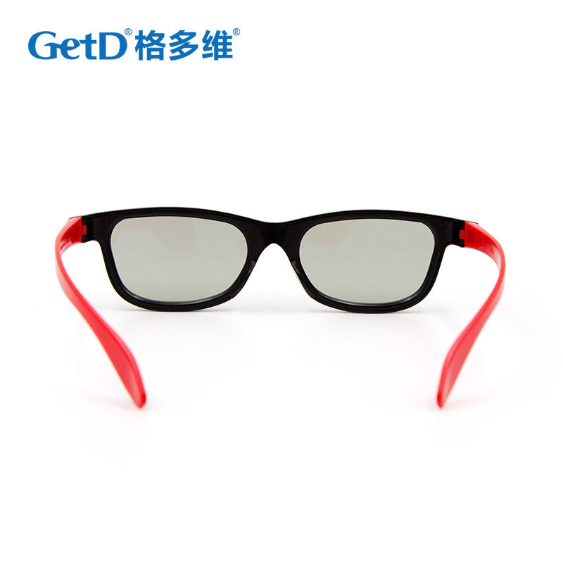 Lunettes 3D - Ref 2621330 Image 5