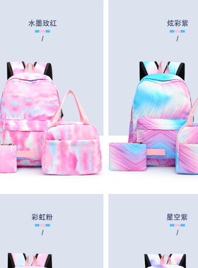 Three-Piece Set BackpackStudent School Backpack Three-in-One