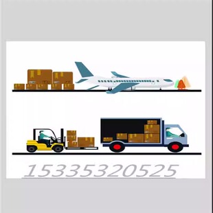 国际快递集运仓邮寄物流到美国英国日本加拿大马来西亚新加坡转运