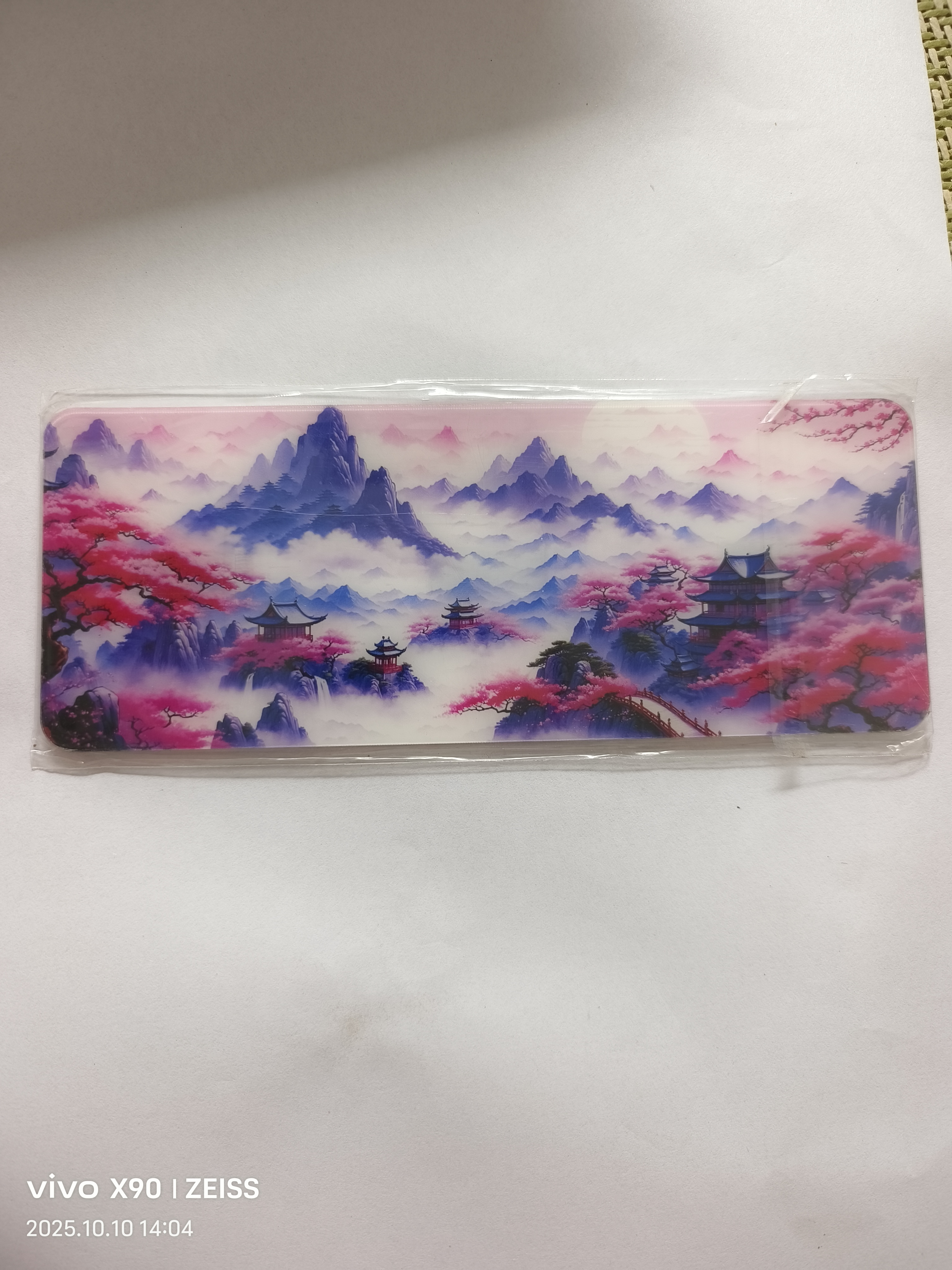 针吸18*7厘米/20*5厘米