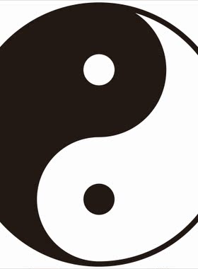 太极哲理图贴阴阳太极双鱼图