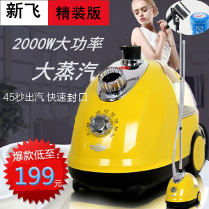 桶装水桶封口机纯净水热缩膜机鲜奶店封膜机氧气液化气封膜机包邮