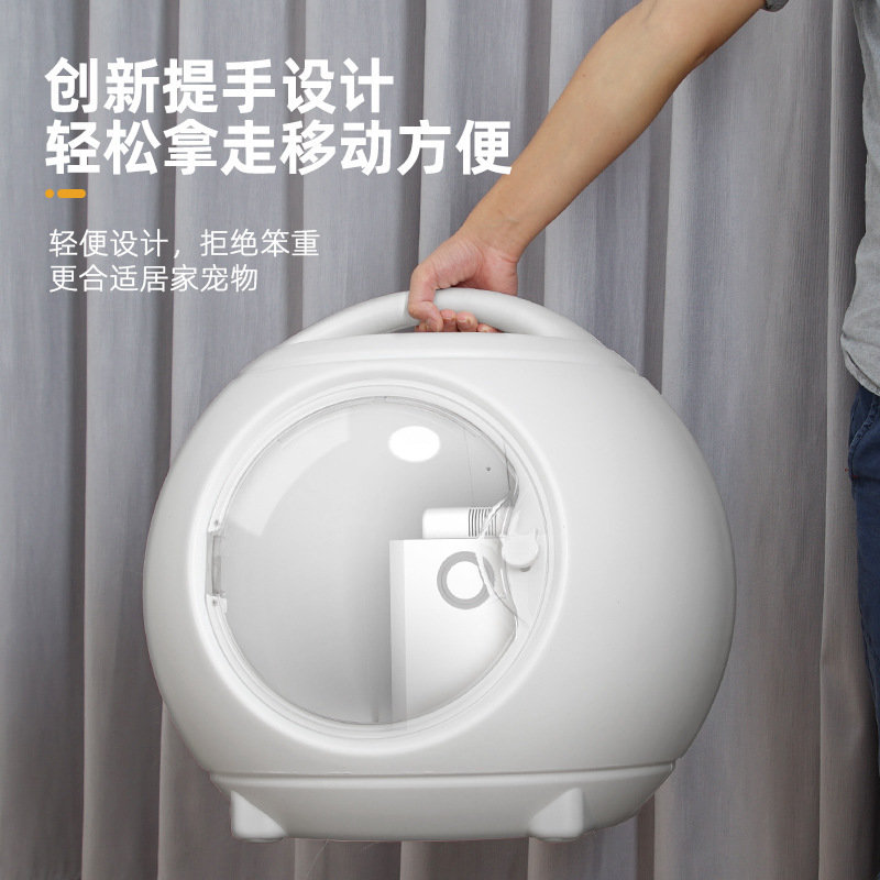 宠物烘干机吹水机猫咪狗狗吹风箱烘干箱洗猫洗狗消毒吹毛洗澡家用