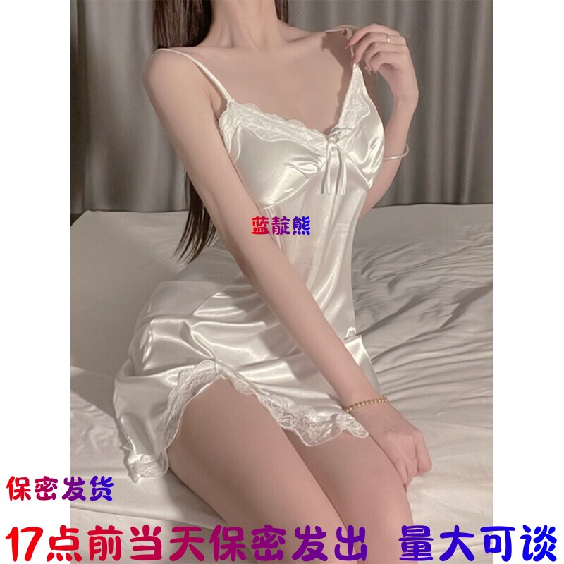 17点前当天发出纯欲风性感小吊带